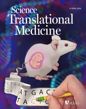 science traslational medicine cover